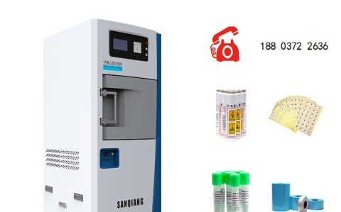 辽宁环氧乙烷灭菌耗材：保障医疗器械安全的隐形防线