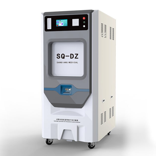 辽宁低温等离子灭菌器的工作原理与灭菌流程图产品图2