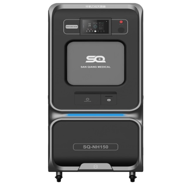 辽宁SQ-NH三强医械双开门低温环氧乙烷灭菌器产品图1