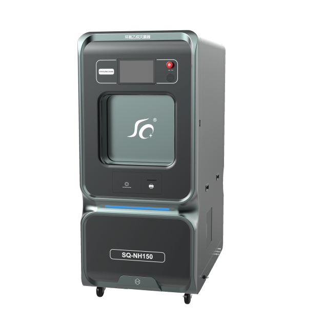 辽宁低温快速环氧乙烷灭菌器SQ-NH150S产品图1